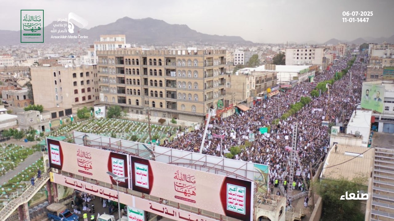 في ذكرى العاشر من محرم.. حشود مليونية في صنعاء تؤكد المضي في مواجهة المستكبرين حتى النصر للمستضعفين