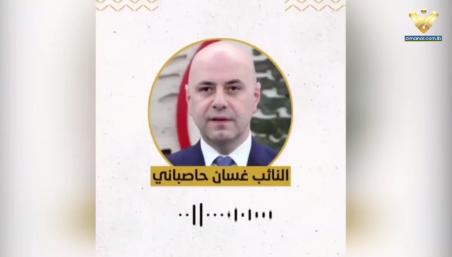 بعد حادثة زبقين… البعض يدفع لتوريط الجيش اللبناني بمواقف مريبة