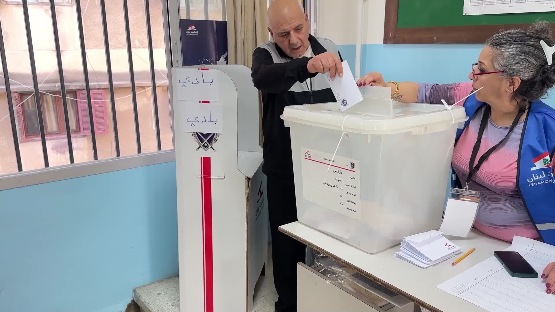 اختتام الجولة الثانية من الانتخابات البلدية والاختيارية.. كيف بدت الأجواء التنافسية؟