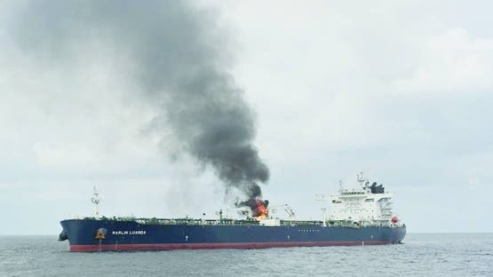 الحكومة اليمنية: مليشيا الحوثي نفذت جريمة قرصنة بحرية جديدة واستهدف سفينة الشحن التجارية قبالة الحديدة