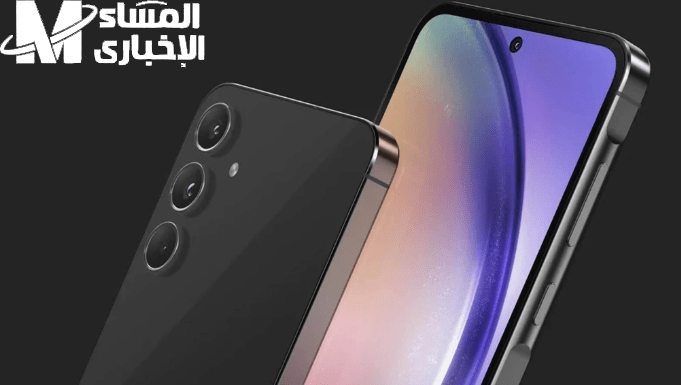 مفاجأة سامسونج لهواتف 2025… اكتشف مواصفات Galaxy A56 الجديد بكاميرا احترافية وشاشة AMOLED وسعر ولا في الأحلام للفئة المتوسطة