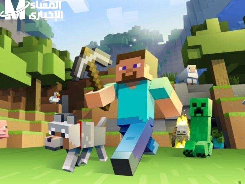 نزل لعبتك الأصلية دلوقتي.. طريقة تحميل ماين كرافت الاصلية 2025 مجانا للجوال إصدار مضمون مجاني