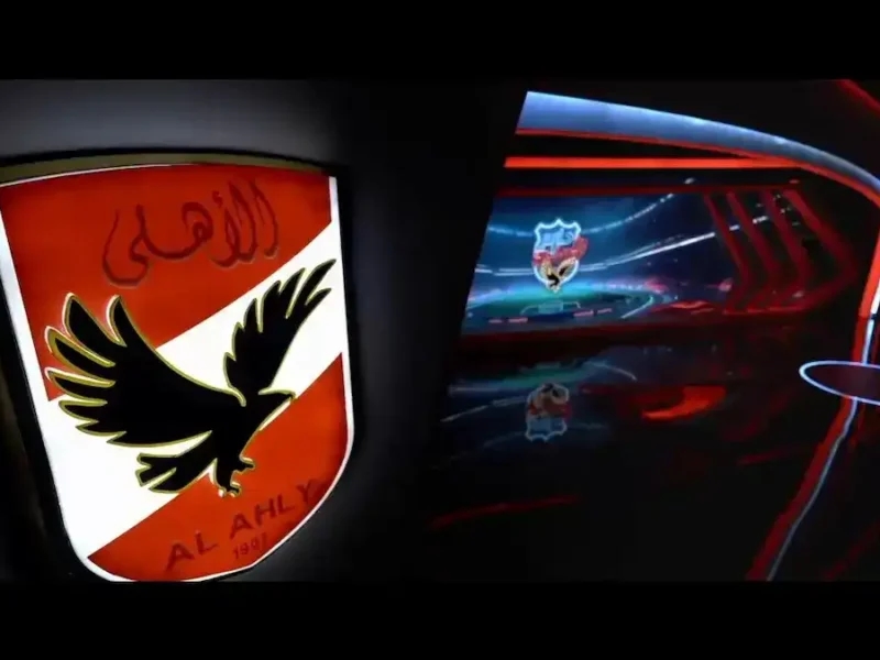 أشعل حماس الأهلي.. تردد قناة الأهلي Al Ahly 2025 على نايل سات شغّل المباراة فورًا