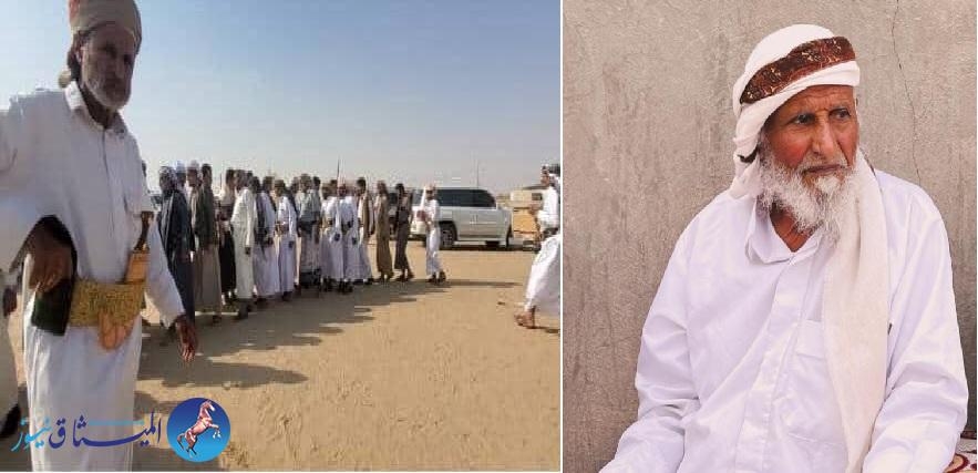 مؤتمر مأرب يقدم واجب العزاء في رحيل اليوسفي والحجيلي
