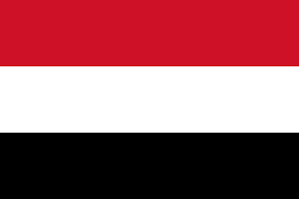 بيان ناري للحكومة اليمنية.. القول الفصل