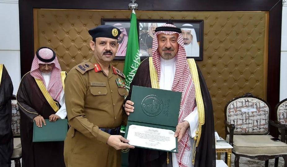 أمير نجران يكرّم الجهات المشاركة في خدمة حجاج اليمن عبر منفذ الوديعة