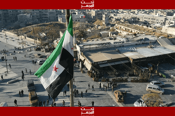 سوريا تحت المجهر - الخميس 3/ 7/ 2025