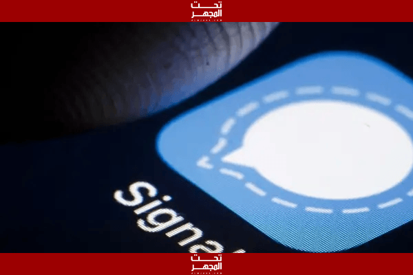 عضو جمهوري بمجلس الشيوخ يدعو لتحقيق رسمي في نقاش حساس على تطبيق "سيغنال" في إدارة ترامب