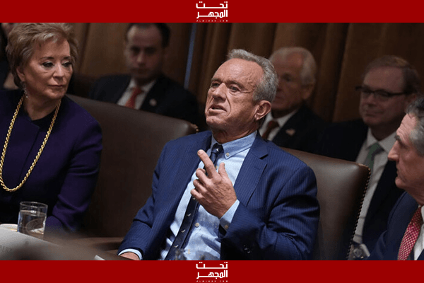 تغييرات جذرية في إدارة الغذاء والدواء الأمريكية تهدد ابتكارات التكنولوجيا الحيوية