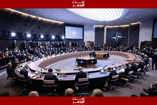 كتب/محمد سعد : وزراء خارجية حلف الناتو يجتمعون لمناقشة الاستعدادات لقمة لاهاي في يونيو