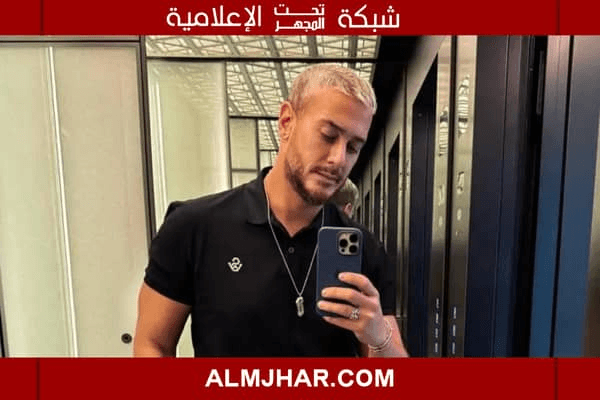 سعد لمجرد يستعد لمحاكمة مصيرية في فرنسا بقضية الاغتصاب
