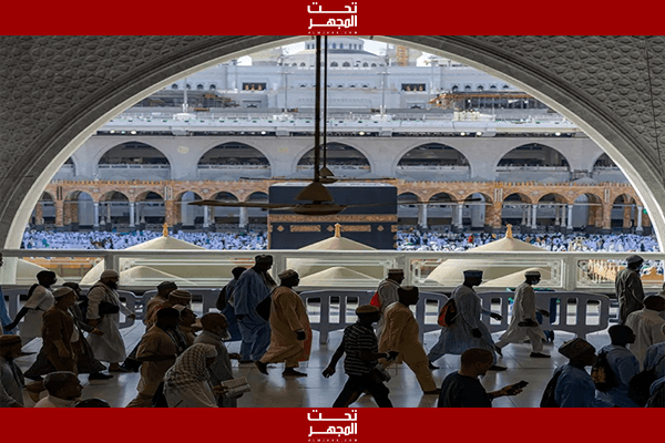 مفتي السعودية يوجه رسالة هامة لحجاج بيت الله في موسم الحج 1446 هـ