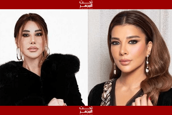 شمس الأغنية اللبنانية نجوى كرم ترسل تهنئة خاصة لأصالة في عيد ميلادها