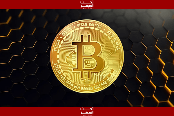 العملات الرقمية تتراجع بقوة: خسائر تتجاوز 70 مليار دولار في يوم واحد