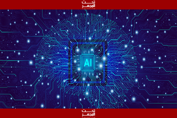 آبل تفجر جدلاً: نماذج الذكاء الاصطناعي "لا تفكر" بل تخمن!