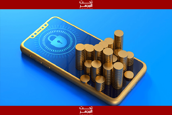 تحذير أمني من تطبيقات مزيفة على أندرويد تستهدف سرقة العملات الرقمية