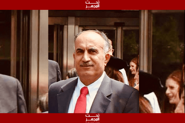 السيد روحي زيدان من سان فرانسيسكو يفوز بجائزة ضخمة تبلغ 2 مليون دولار من لعبة "سكراتشر"
