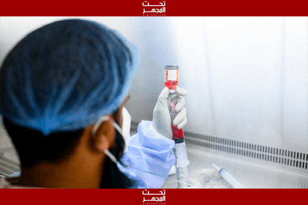 من النفايات النووية إلى علاج للسرطان: اكتشاف علمي يفتح أبواب الأمل