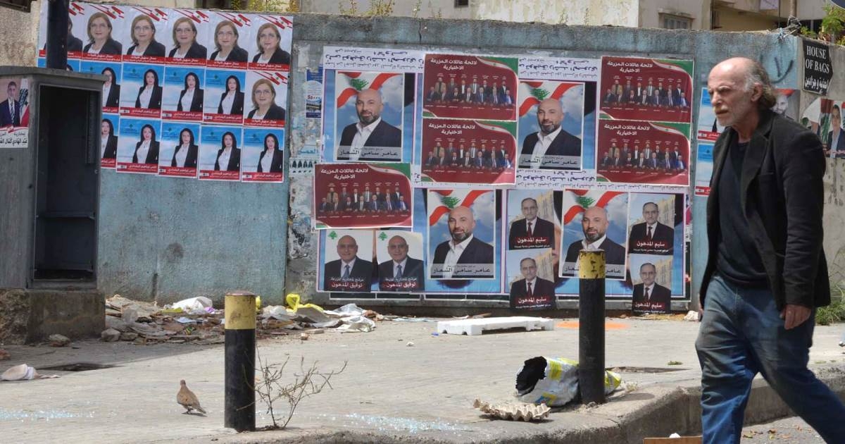 بيروت بين لائحة ضد المرشحين المسيحيين وتحوّلات الصوت الشيعي!