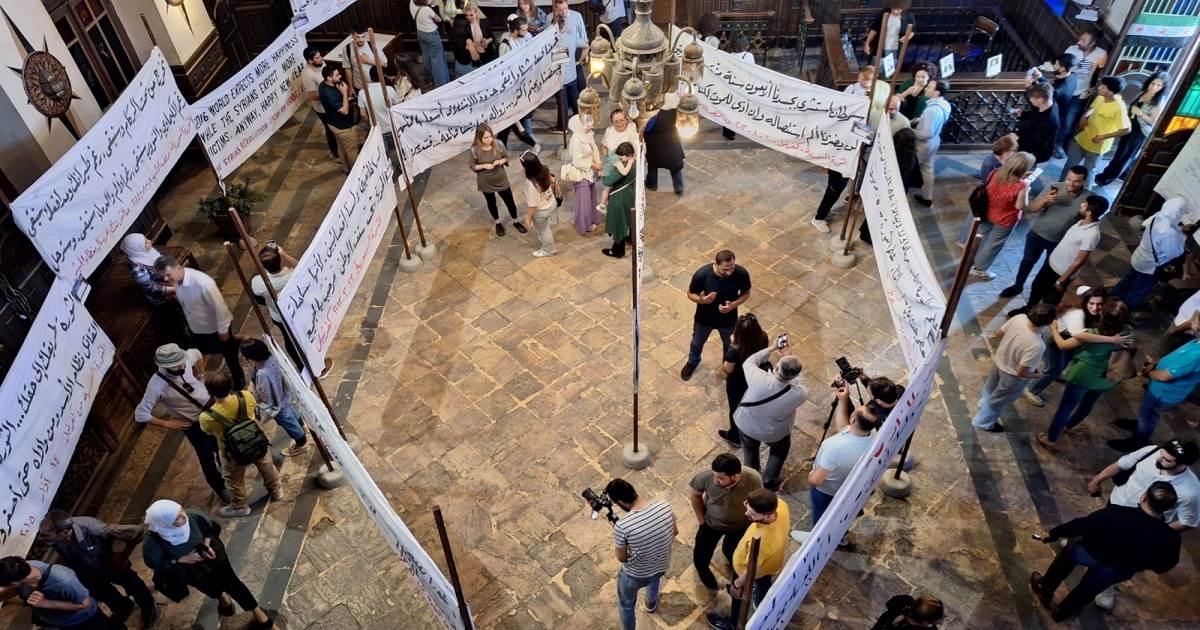 "لافتات لا تموت": كفرنبل في دمشق