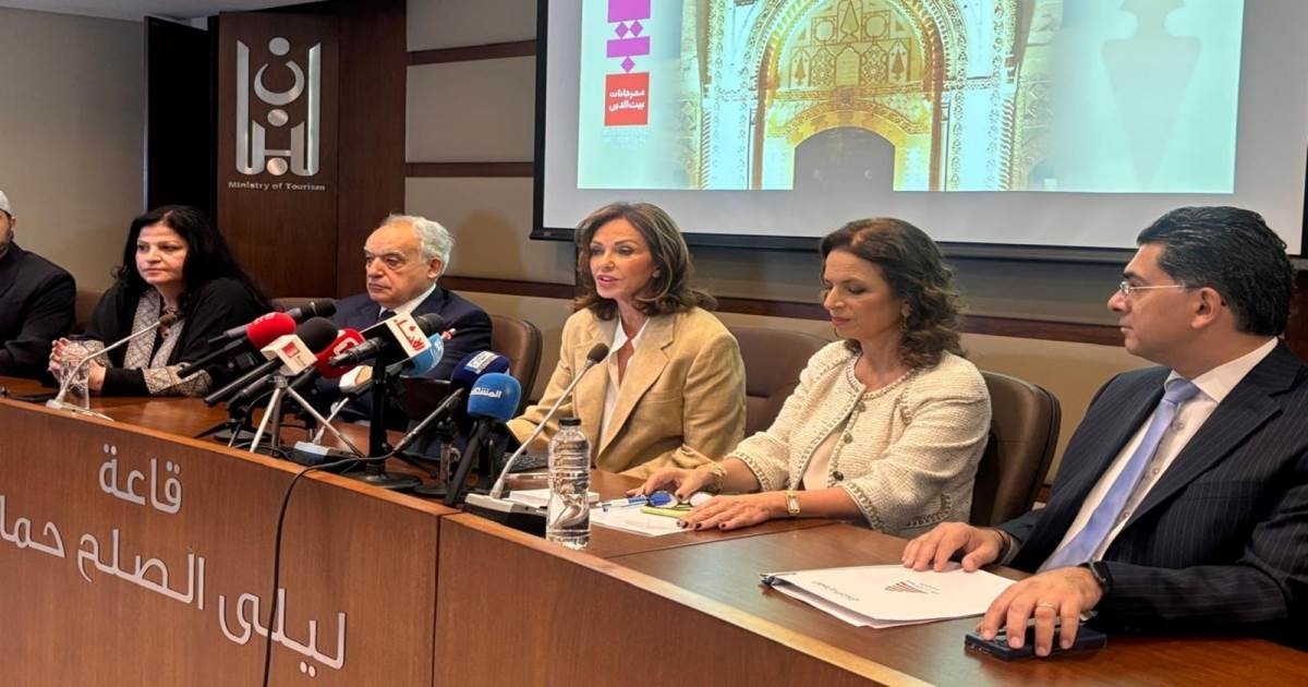مهرجانات بيت الدين تعود بـ"ديوانية حب"