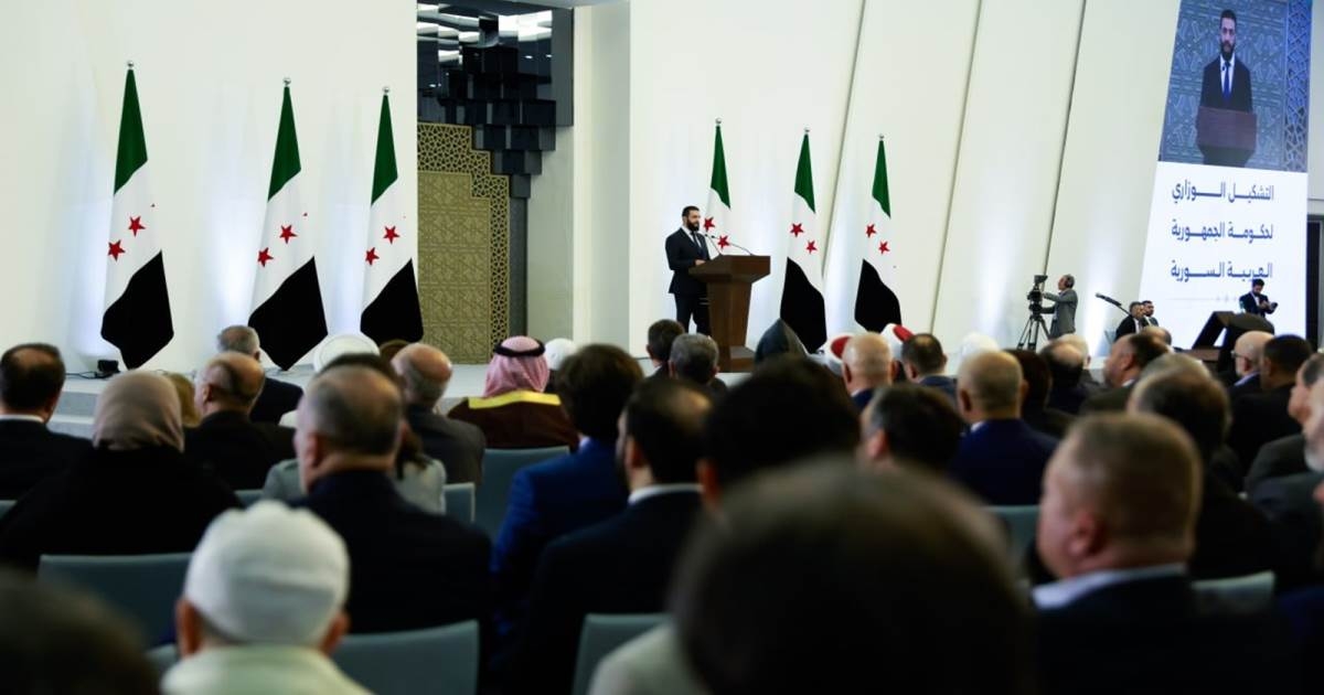سوريا: رسائل دمج الوزارات.. فعالية أكثر أم خصخصة ونيو-ليبرالية؟