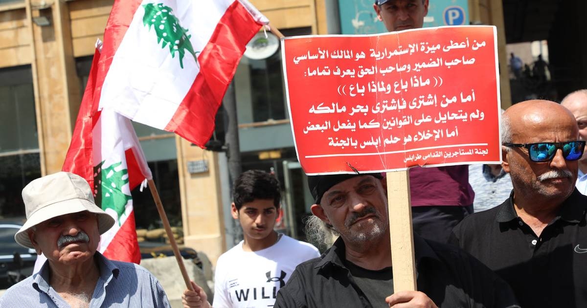 الإيجارات غير السكنية: قانون نافذ أم مطعون؟