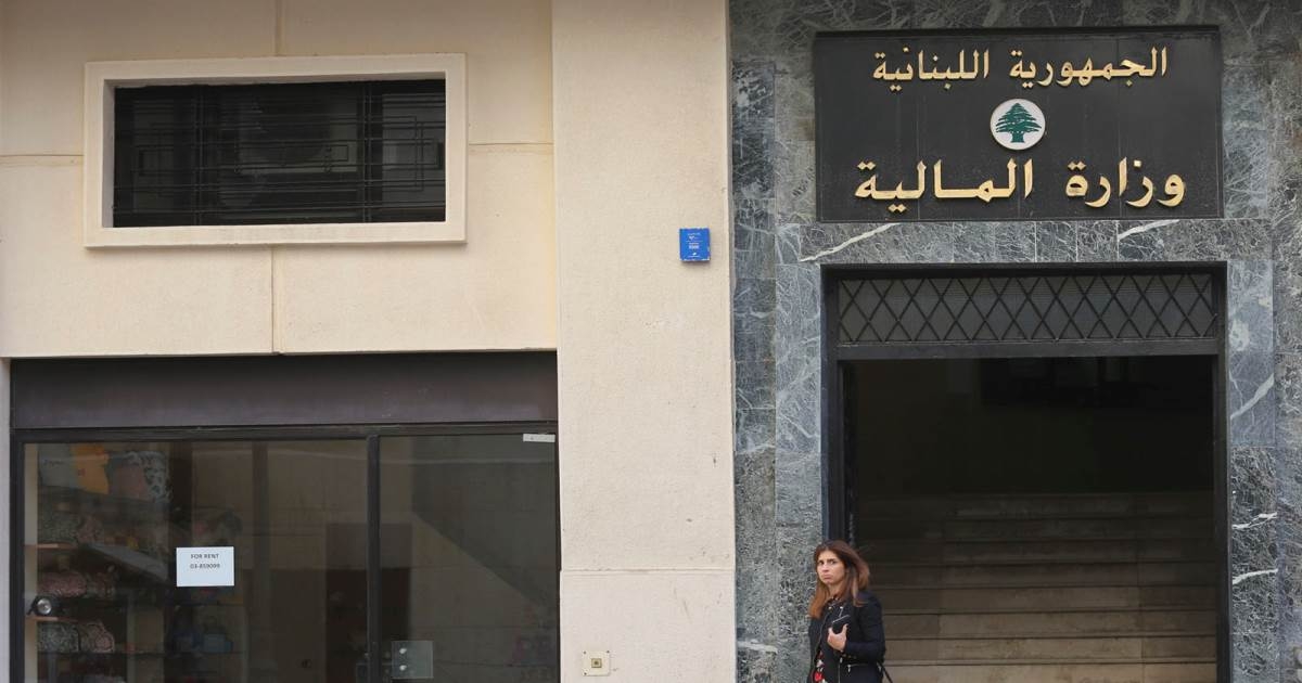 "الريجي" تسلّم وزارة المالية 114 مليون دولار كعائدات صافية