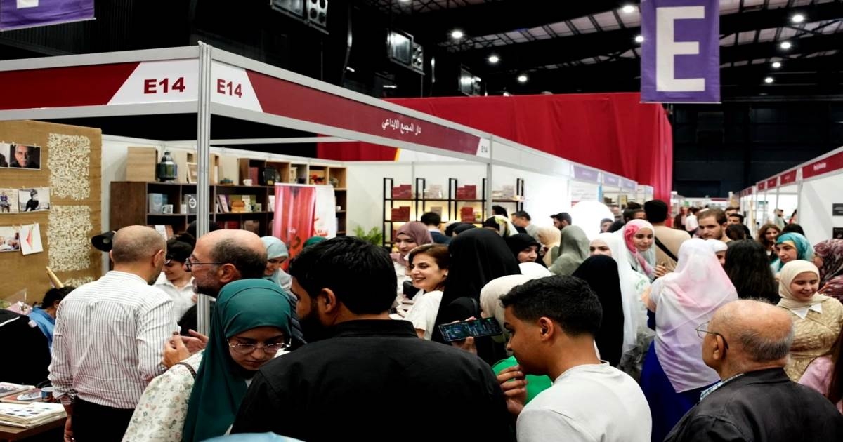 معرض بيروت للكتاب...زحمة زوار وندوات حول الإعلام البديل وطرابلس