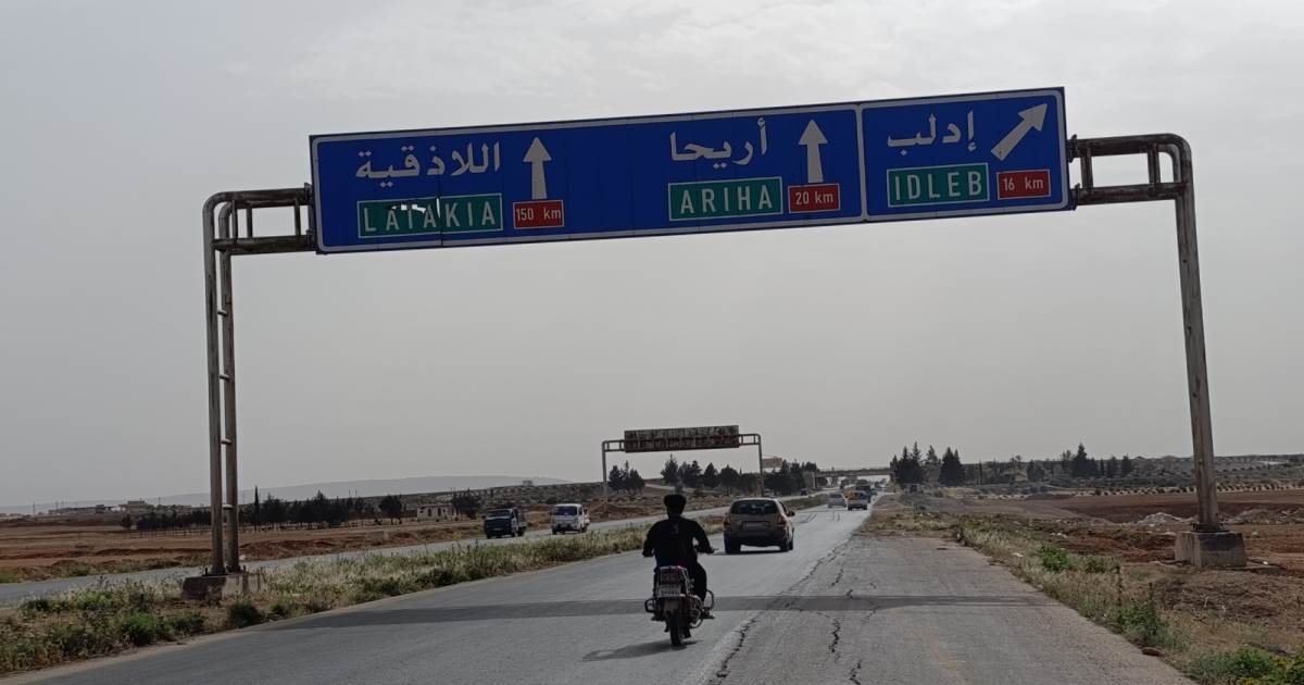 ريف إدلب: مسلحون يمنعون حفلاً موسيقياً بالقوة