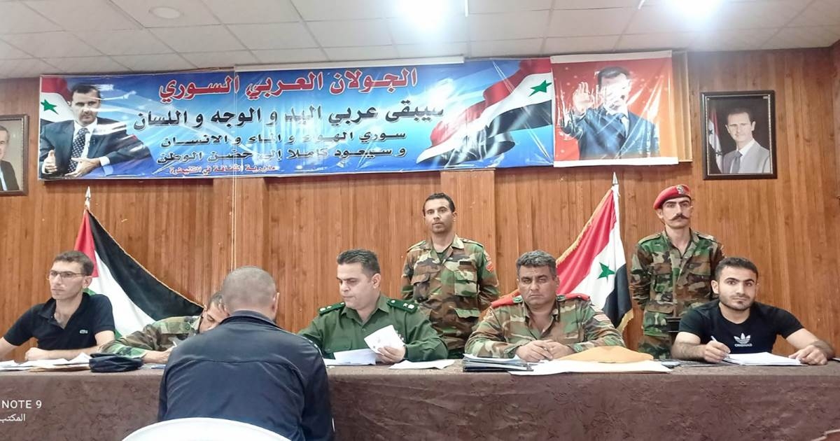 التسويات السورية بعد الأسد.. بين استخفاف المجرمين والعدالة المنشودة
