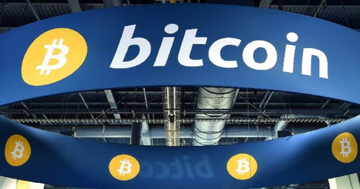 بيتكوين عند أدنى مستوى لها منذ 4 أشهر