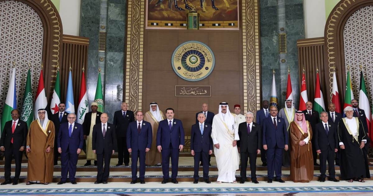 هل نجحت قمة بغداد في مواجهة التحديات