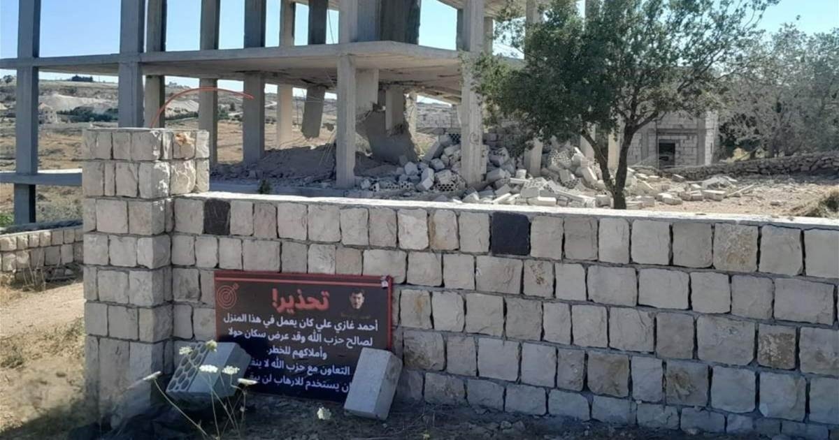 شهيدان في غارتين استهدفتا شقرا وبيت ليف