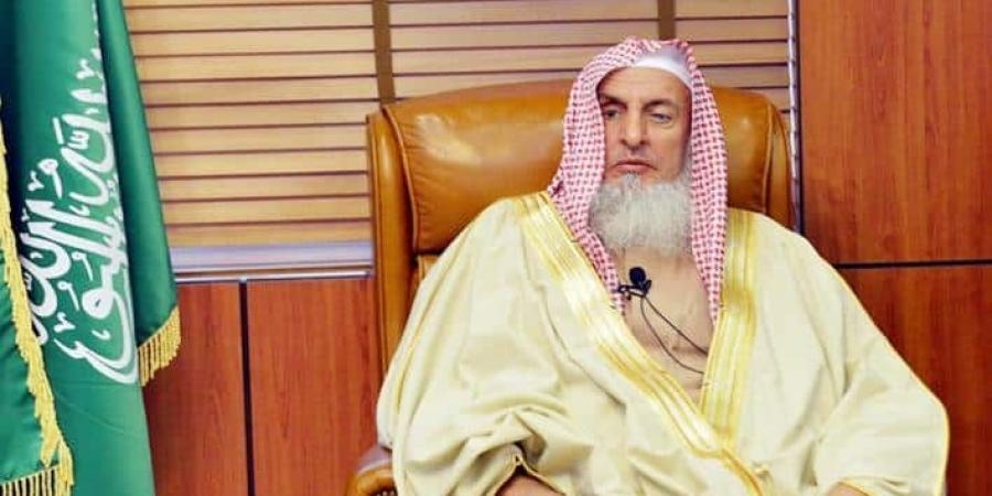 مفتي المملكة: عيد الفطر مناسبة تجسّد معاني التلاحم...