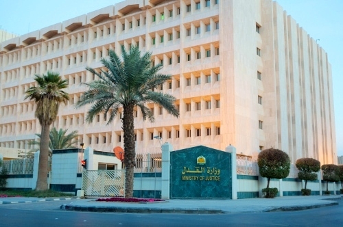 منصة نافذ.. حلول مبتكرة عالجت تحديات التنفيذ على السندات