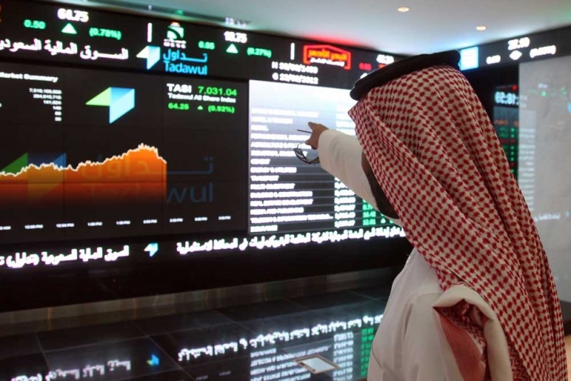 سوق الأسهم السعودية تغلق منخفضة عند مستوى 11745.63 نقطة