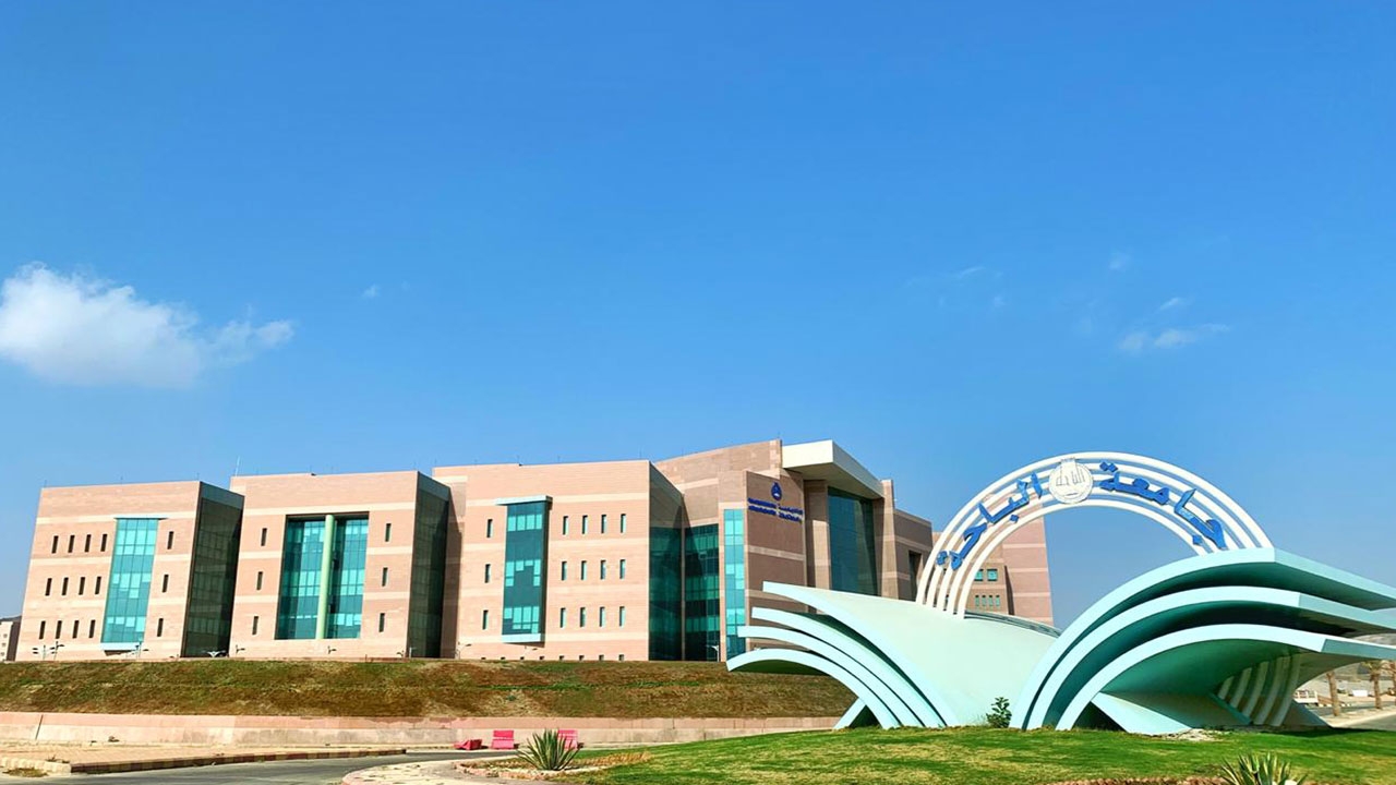 جامعة الباحة تعلن تمديد القبول للدراسات العليا