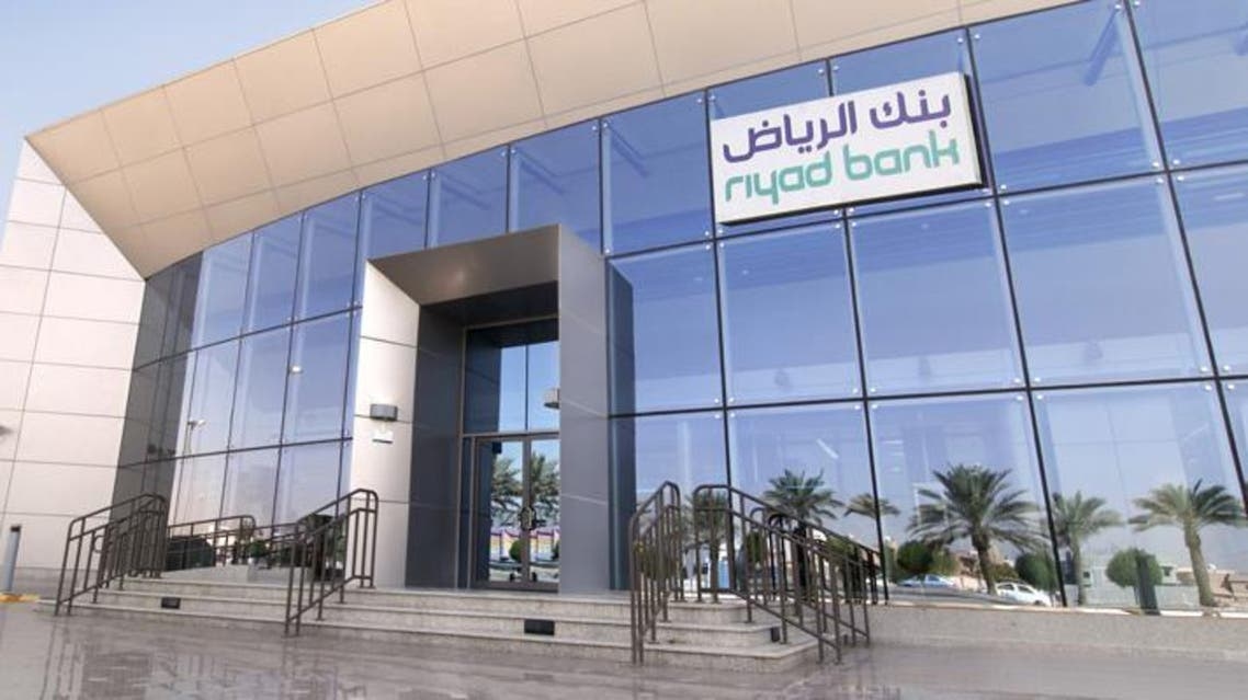 بنك الرياض يبدأ طرح شهادات ائتمان مقوّمة بالدولار