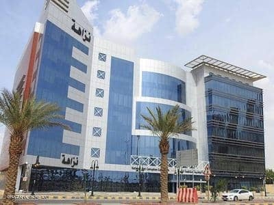 مكافحة الفساد تباشر 10 قضايا جنائية بينها إيقاف 28 موظفًا بالداخلية والدفاع لتسهيل الحج غير النظامي