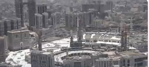 توقعات طقس المشاعر المقدسة خلال موسم الحج.. حار إلى شديد الحرارة