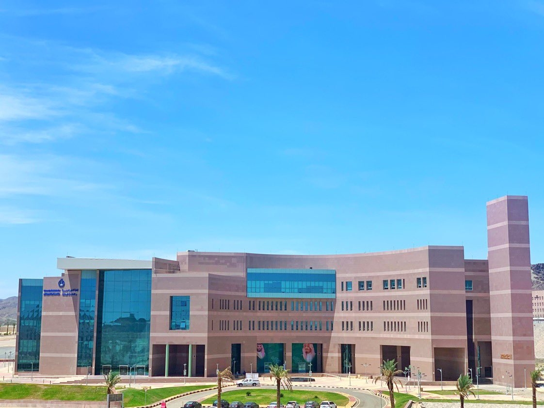 جامعة الباحة تُعلن نتائج القبول في برامج الدراسات العليا للعام الجامعي 1447هـ