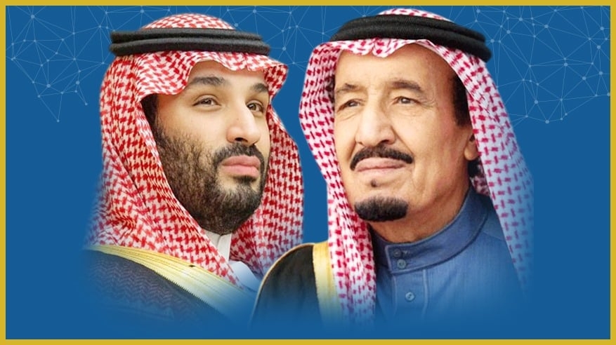 الملك سلمان وولي العهد يعزيان سلطان عُمان في وفاة السيدة خالصه بنت نصر البوسعيدي
