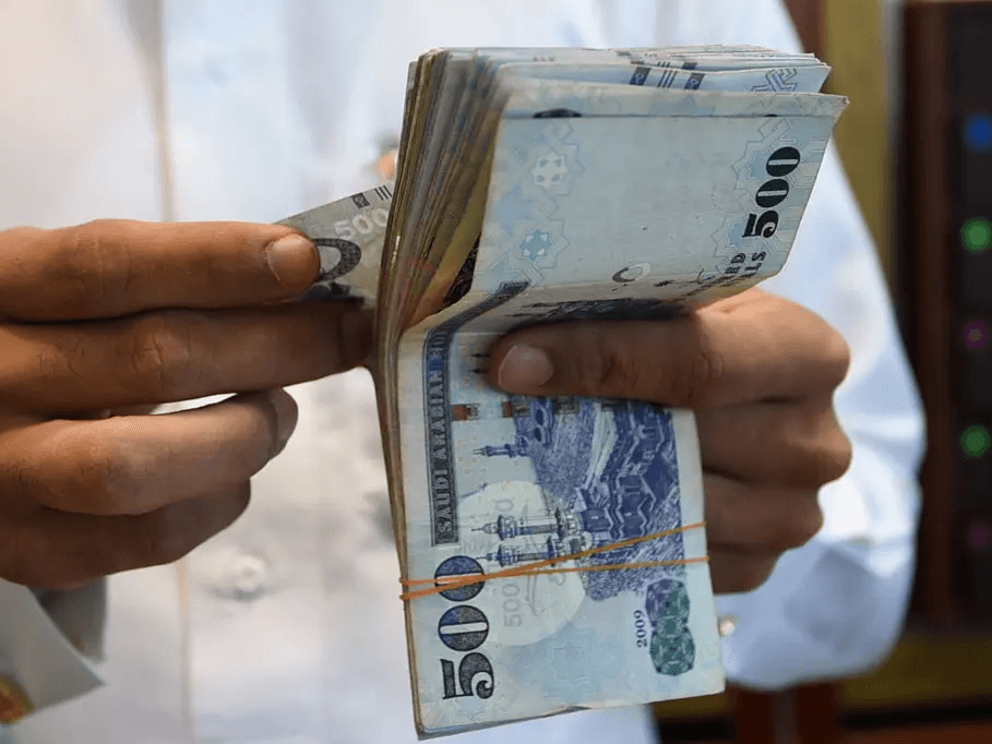 موعد إيداع حساب المواطن