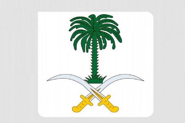 الديوان الملكي: وفاة الأميرة جواهر بنت بندر بن عبدالعزيز آل سعود