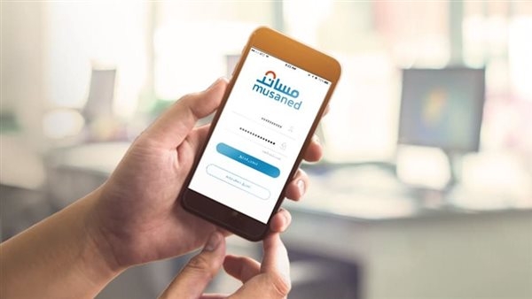 التكلفة التشغيلية لخدمة نقل خدمات العمالة المنزلية المتغيبة