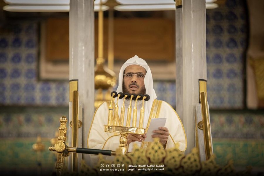 خطيب المسجد النبوي: مدوا يد العون لمن أنهكهم الجوع في فلسطين عبر القنوات الرسمية الموثوقة