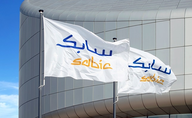 وظائف لدى شركة سابك.. مكافآت وبدلات ومزايا عديدة