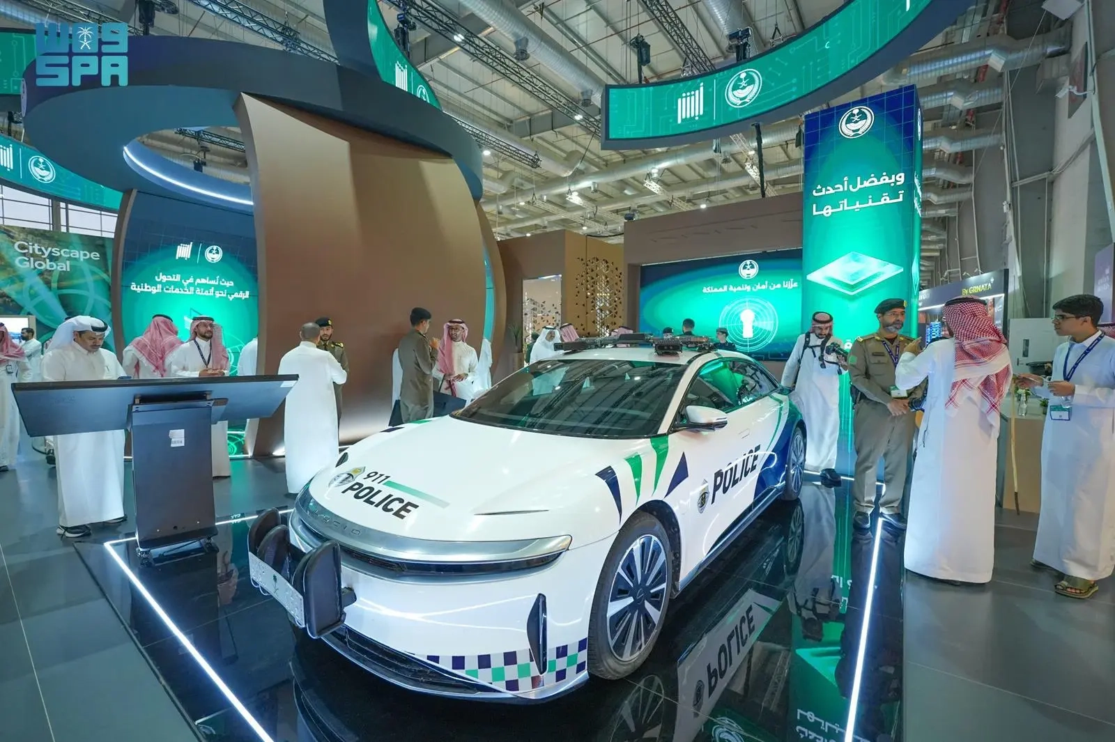 الداخلية تختتم مشاركتها في معرض سيتي سكيب العالمي 2024