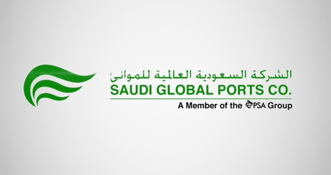 وظائف شاغرة في الشركة السعودية للموانئ